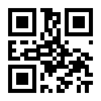 QR-Code zur Seite https://www.isbn.de/9783894018191