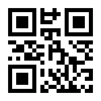 QR-Code zur Seite https://www.isbn.de/9783894018283