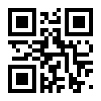 QR-Code zur Seite https://www.isbn.de/9783894030674