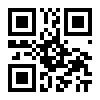 QR-Code zur Seite https://www.isbn.de/9783894033477
