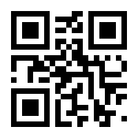 QR-Code zur Seite https://www.isbn.de/9783894033644