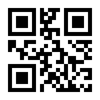 QR-Code zur Seite https://www.isbn.de/9783894034047