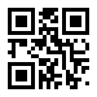 QR-Code zur Seite https://www.isbn.de/9783894034252