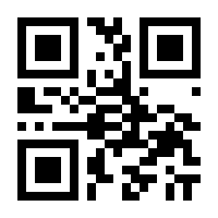 QR-Code zur Seite https://www.isbn.de/9783894036942
