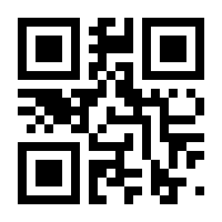 QR-Code zur Seite https://www.isbn.de/9783894041380