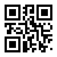 QR-Code zur Seite https://www.isbn.de/9783894043841