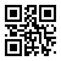 QR-Code zur Seite https://www.isbn.de/9783894043858