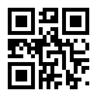 QR-Code zur Seite https://www.isbn.de/9783894043865