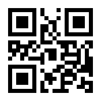 QR-Code zur Seite https://www.isbn.de/9783894044589