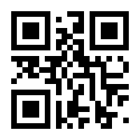 QR-Code zur Seite https://www.isbn.de/9783894044688