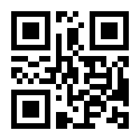 QR-Code zur Seite https://www.isbn.de/9783894046866
