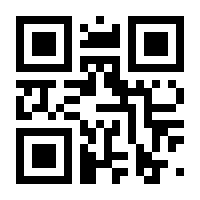 QR-Code zur Seite https://www.isbn.de/9783894047306