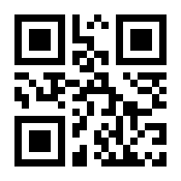 QR-Code zur Seite https://www.isbn.de/9783894048129