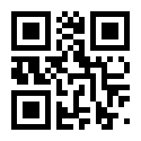 QR-Code zur Seite https://www.isbn.de/9783894048259
