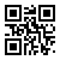 QR-Code zur Seite https://www.isbn.de/9783894048464