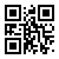 QR-Code zur Seite https://www.isbn.de/9783894048631
