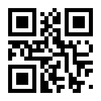 QR-Code zur Seite https://www.isbn.de/9783894048808