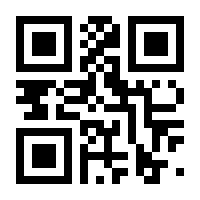 QR-Code zur Seite https://www.isbn.de/9783894049478