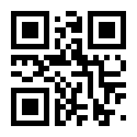 QR-Code zur Seite https://www.isbn.de/9783894049881