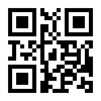 QR-Code zur Seite https://www.isbn.de/9783894054649