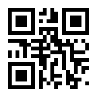 QR-Code zur Seite https://www.isbn.de/9783894057756