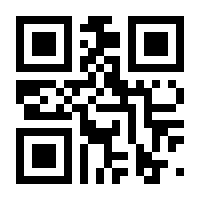 QR-Code zur Seite https://www.isbn.de/9783894069438
