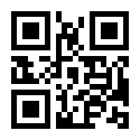 QR-Code zur Seite https://www.isbn.de/9783894069612