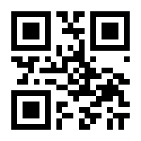 QR-Code zur Seite https://www.isbn.de/9783894111496