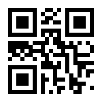 QR-Code zur Seite https://www.isbn.de/9783894111526