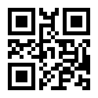 QR-Code zur Seite https://www.isbn.de/9783894114640