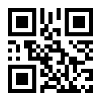 QR-Code zur Buchseite 9783894120375