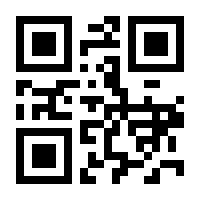 QR-Code zur Seite https://www.isbn.de/9783894122454