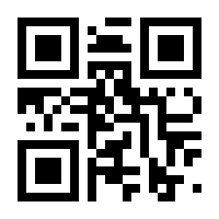QR-Code zur Seite https://www.isbn.de/9783894144746