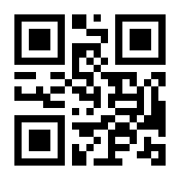 QR-Code zur Seite https://www.isbn.de/9783894166601