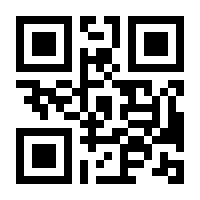 QR-Code zur Buchseite 9783894221287