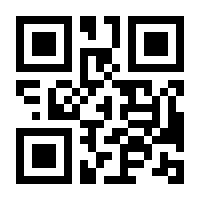 QR-Code zur Seite https://www.isbn.de/9783894221522