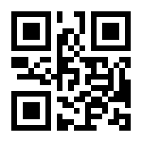 QR-Code zur Buchseite 9783894222079