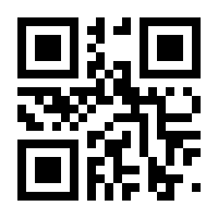 QR-Code zur Seite https://www.isbn.de/9783894250010