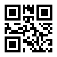 QR-Code zur Seite https://www.isbn.de/9783894251833