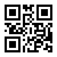 QR-Code zur Seite https://www.isbn.de/9783894251840