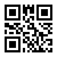 QR-Code zur Seite https://www.isbn.de/9783894251864