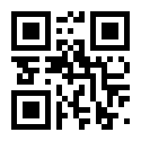 QR-Code zur Seite https://www.isbn.de/9783894251994