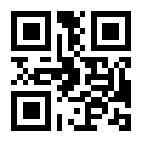 QR-Code zur Seite https://www.isbn.de/9783894253066