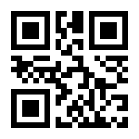 QR-Code zur Buchseite 9783894253264