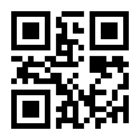 QR-Code zur Seite https://www.isbn.de/9783894253806