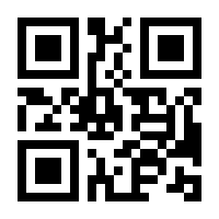 QR-Code zur Seite https://www.isbn.de/9783894254018