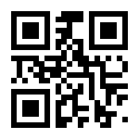 QR-Code zur Seite https://www.isbn.de/9783894254308
