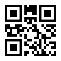 QR-Code zur Seite https://www.isbn.de/9783894254353
