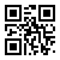 QR-Code zur Seite https://www.isbn.de/9783894254544