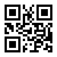 QR-Code zur Seite https://www.isbn.de/9783894254582